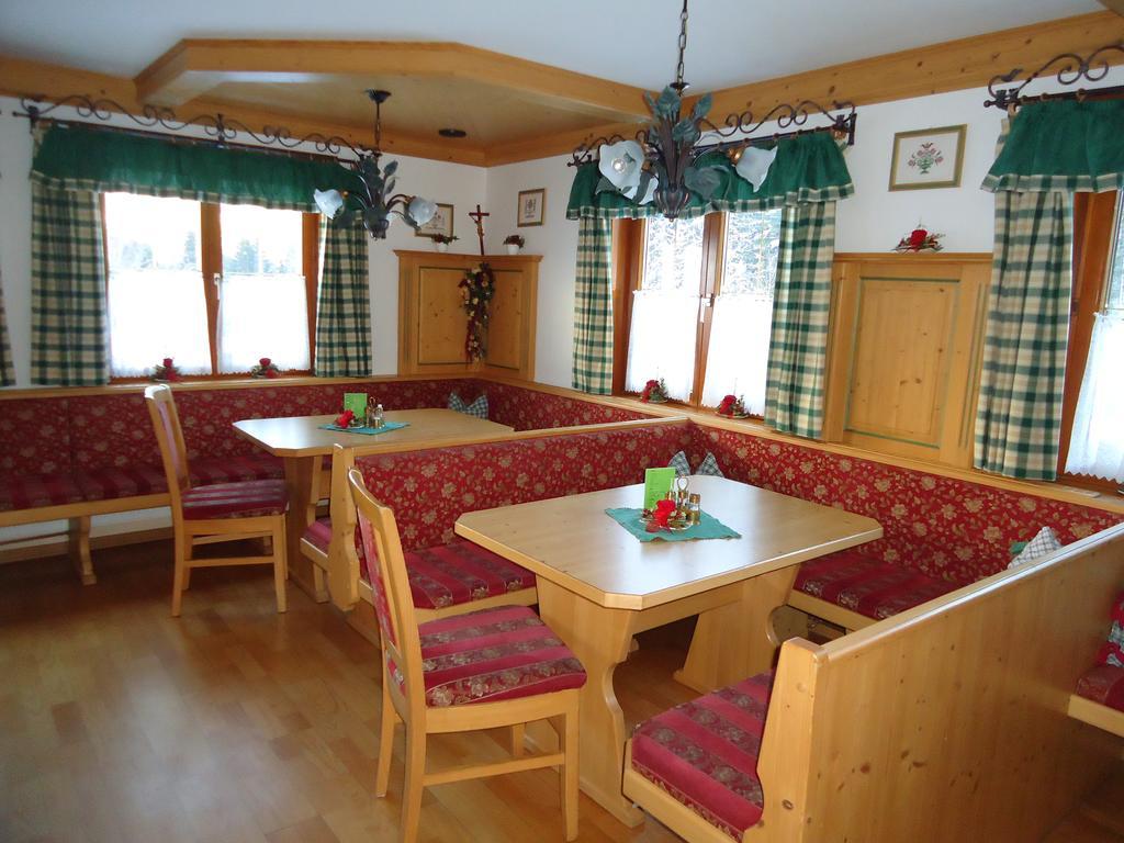 Pension-Greimelbacherhof ラムサウ・アム・ダッハシュタイン エクステリア 写真